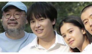 王一博后援会会长 王一博后援会会长