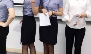 房地产置业顾问培训