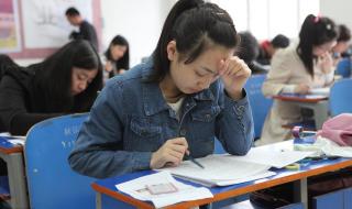 试验检测员考试报名 试验检测员考试报名