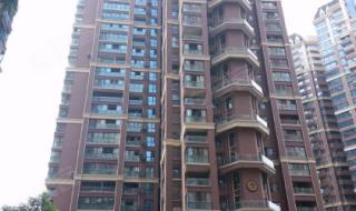 中德英伦联邦户型