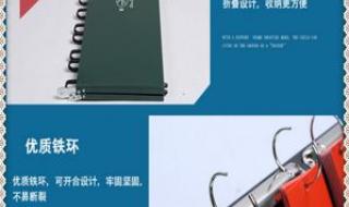 网球比赛计分规则