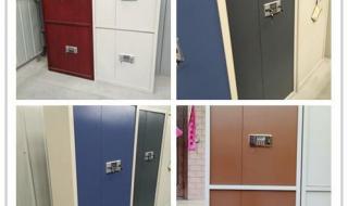 保密文件柜厂家有哪些