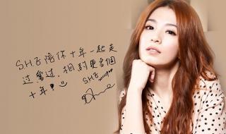 有没有人告诉你伴奏