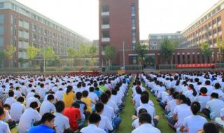 合肥市滨湖寿春中学