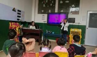 常德市鼎城区教育局