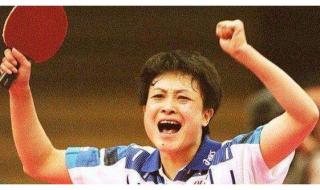 乒乓球规则全部详细