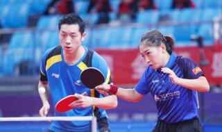 奥运混双乒乓球决赛 奥运混双乒乓球决赛