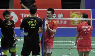 2018年羽毛球世锦赛决赛