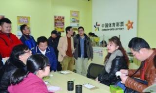 足球最大比分是多少