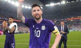 世界杯16进8对阵图