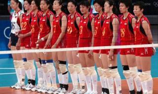 奥运会女排决赛决赛 奥运会女排决赛决赛